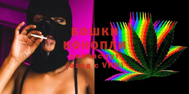 блэк спрут ТОР  Губаха  Конопля LSD WEED 